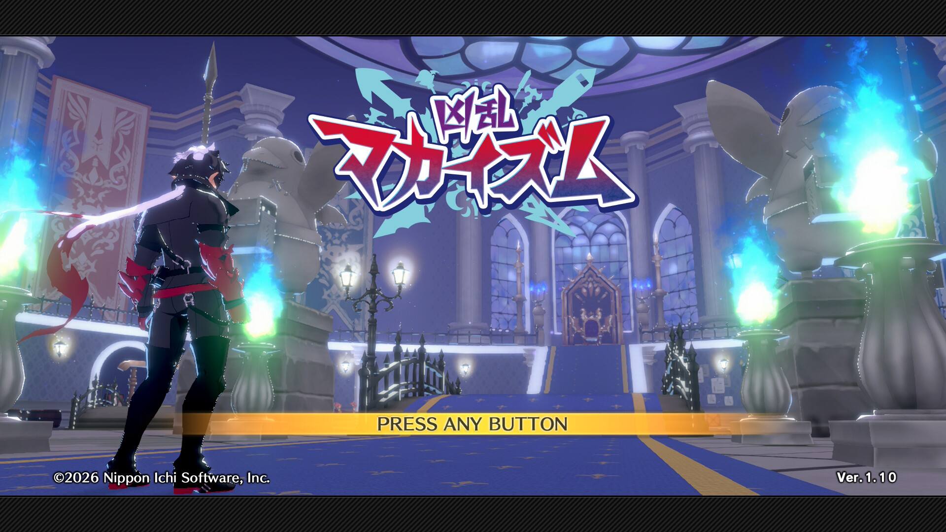 凶乱マカイズム　ストーリー攻略（修羅含む）　⑦