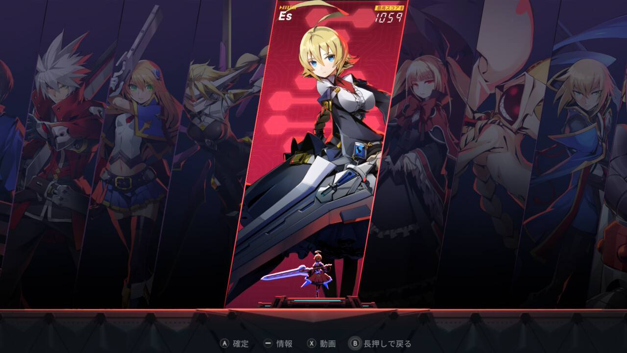 ブレイブルーエントロピーエフェクト　全キャラやったみた感想