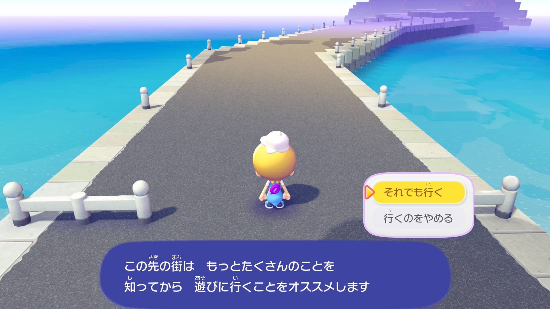 ぽこ あ ポケモン おすそわけで遊べるまで①