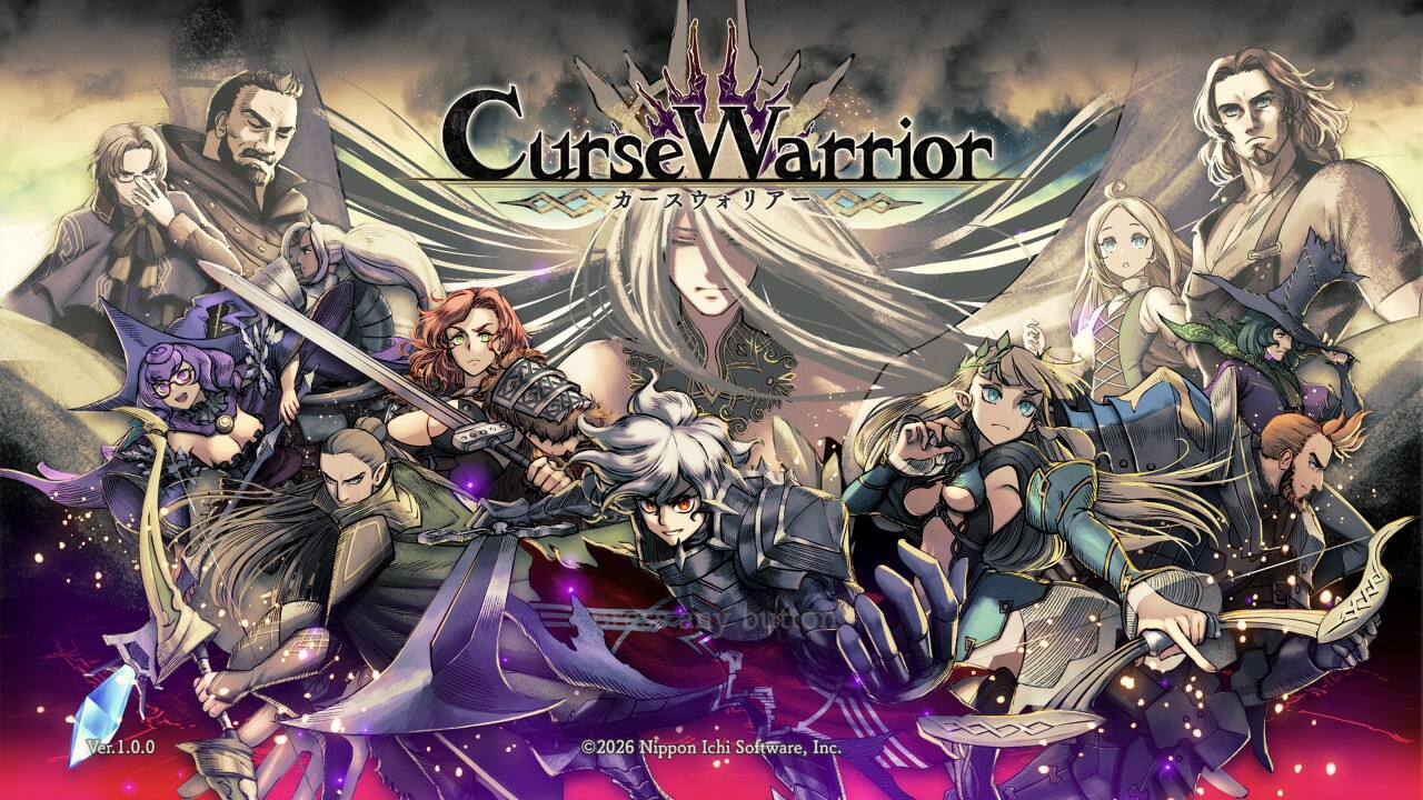 カースウォーリア　攻略日記⑤